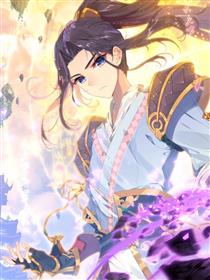 苍穹榜之圣灵纪