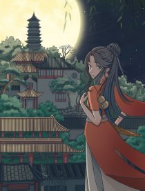 徽正式少女