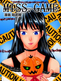 MISS.GAME