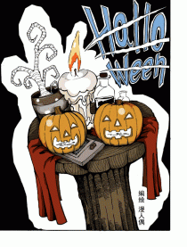 Halloween