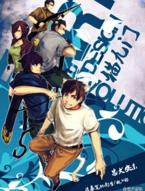 猫九门／盗墓笔记同人