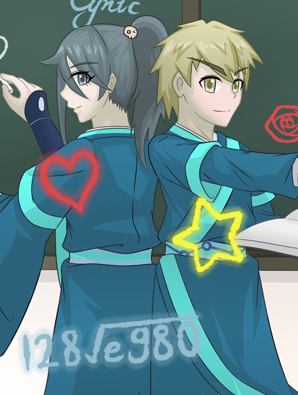 青山学院的卧龙同学