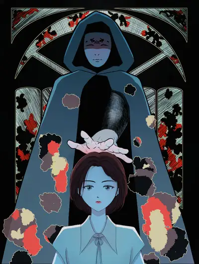 与恶魔之告白书