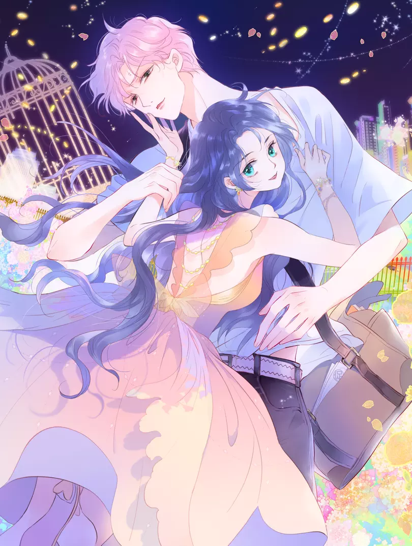 花和刺猬逃跑了