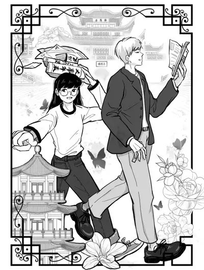 这个老师有点厉害！