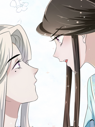 将军的小宠医 第二季