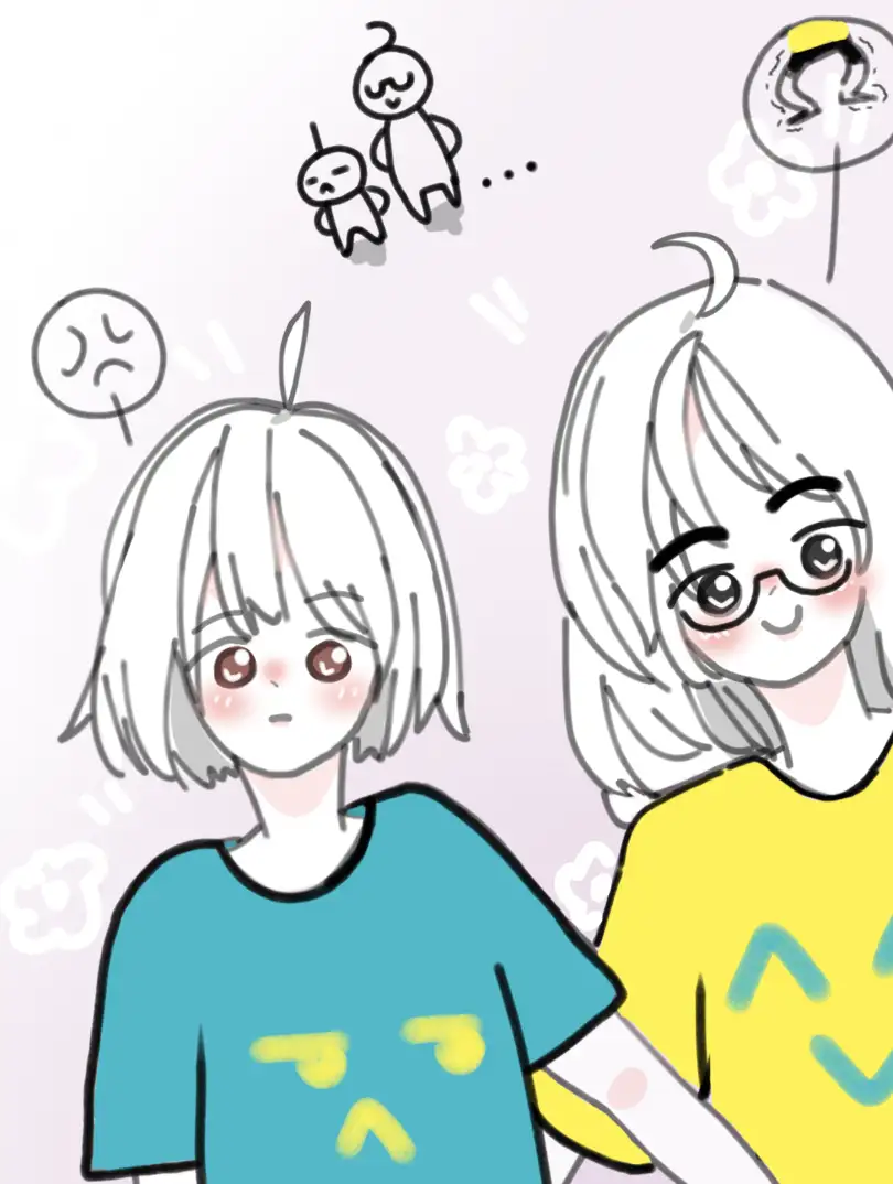 日常中比你高一点