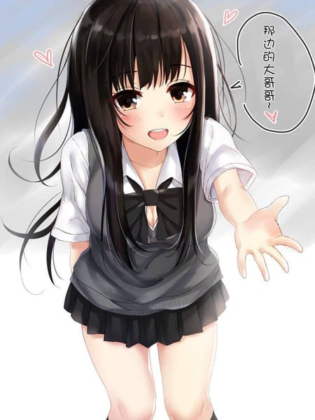 突然被清秀的JK搭话了