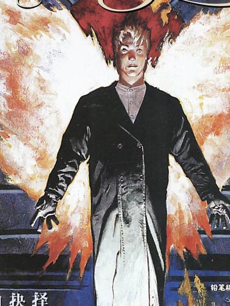 路西法 晨星的抉择