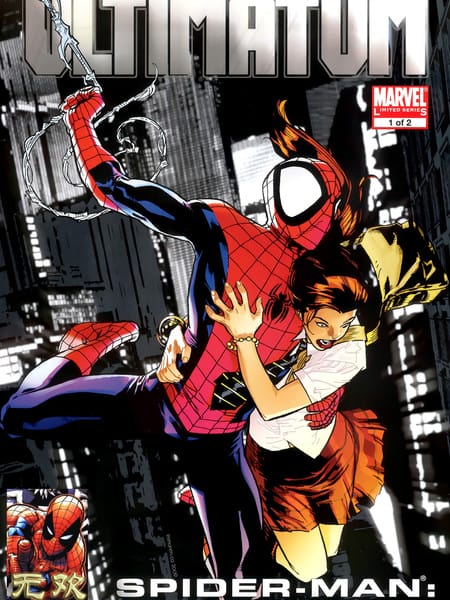 终极蜘蛛侠：安魂曲