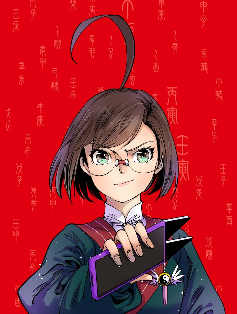 飞仙学园X非仙少女